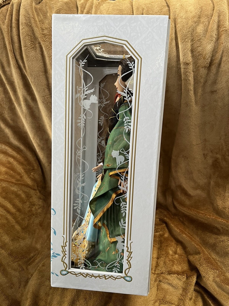 Limited Edition Disney 17” Dolls Merida and Queen Elinor BRAVE 1