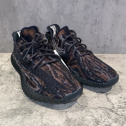 adidas Yeezy Boost 350 V2 MX Rock Men's 