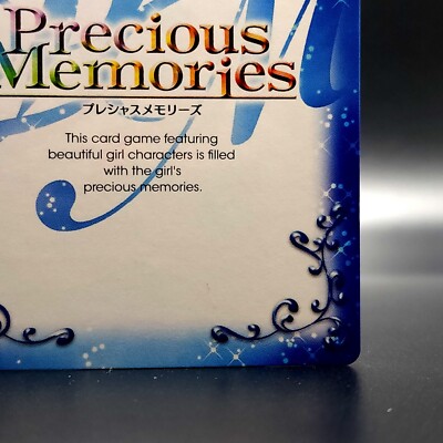 Sakura Kinomoto Cardcaptor Sakura Card TCG Japanese Precious