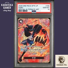 Sabo [SP] P-105 Prices | One Piece Japanese Adventure on Kami's