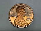 1978 S Lincoln Cent Gem Proof  Obverse Spot #1