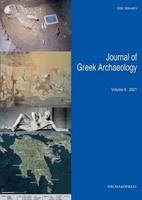 Journal Of Greek Archaeology Volume 6 2021 | John Bintliff | Englisch | Buch