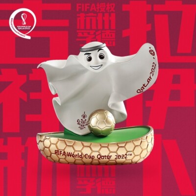 【新品・高級版】2022 カタールW杯 ライーブ FIFA公式フィギュア s-l400.jpg