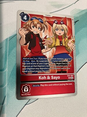 Koh & Sayo EX5-064 R Digimon CCG | Animal Colosseum Near Mint | eBay