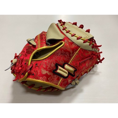 Limited SSK BASEBALL New Year GLOVES "catcher" 33" RHT eBay