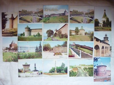 Nizhny Novgorod Kremlin Russia set of postcards 1985 USSR