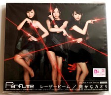 CD + DVD neuf PERFUME (J-Pop) - Game, Voice, 2nd Tour 2009 - TKBA 1134, Tokuma