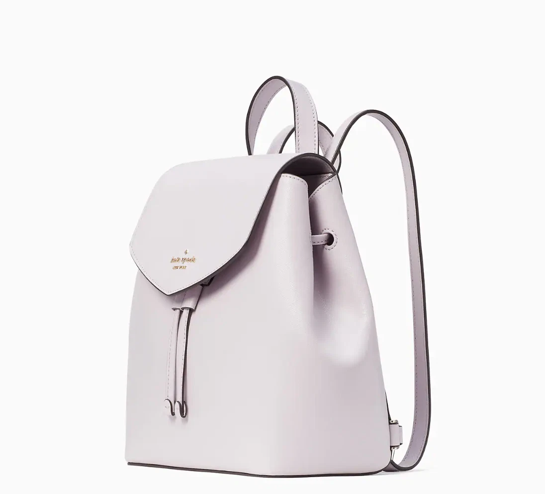 Lizzie Medium Flap Backpack