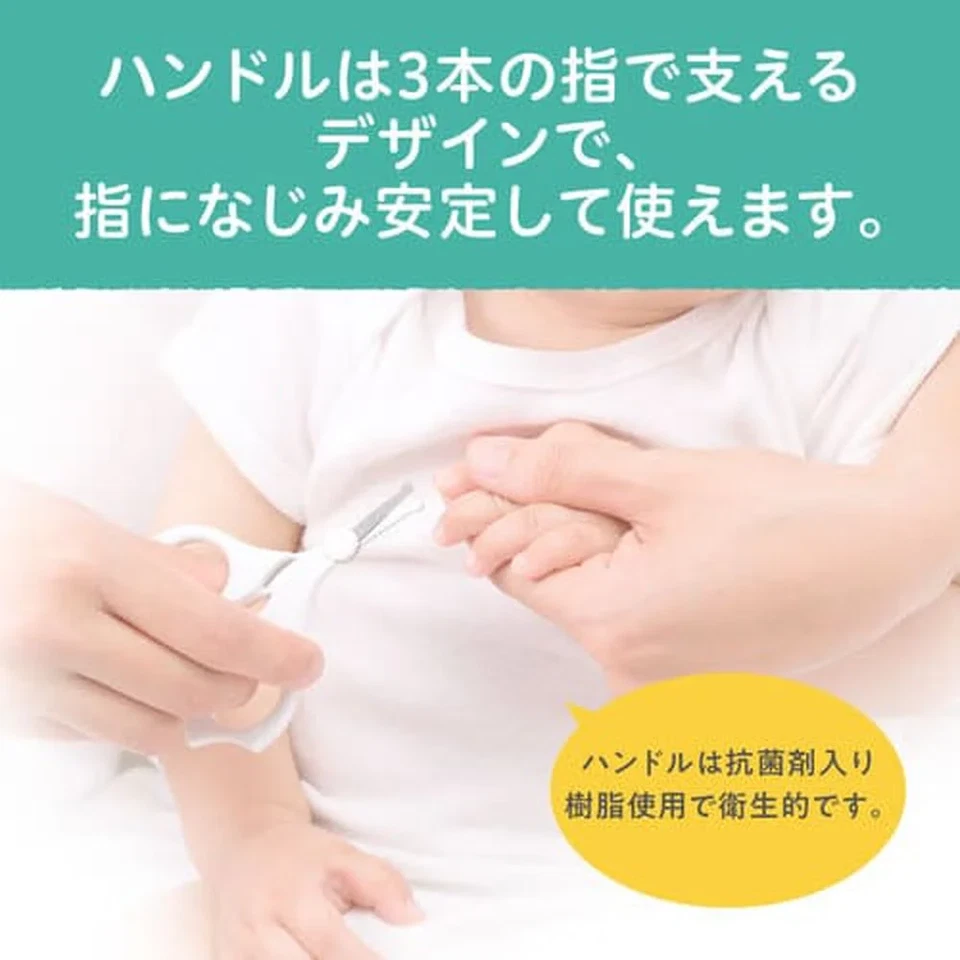 Tijeras de Uñas Paloma para Bebé Aptas a partir de 3 Meses 153x83mm Hechas en Japón Foto 3 de 4