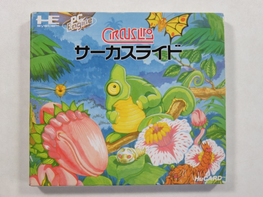 Jeu original Circus Lido PC Engine HuCard NTSC-J neuf de collection