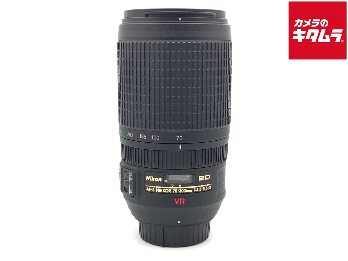 Nikon 70-300mm f/4.5-5.6 Camera Lenses for sale | eBay