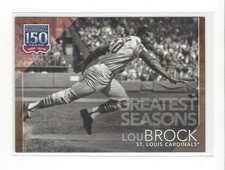 2019 Topps 150 Years Baseball Greatest Seasons Gold #11 Lou Brock Cardinals /50
