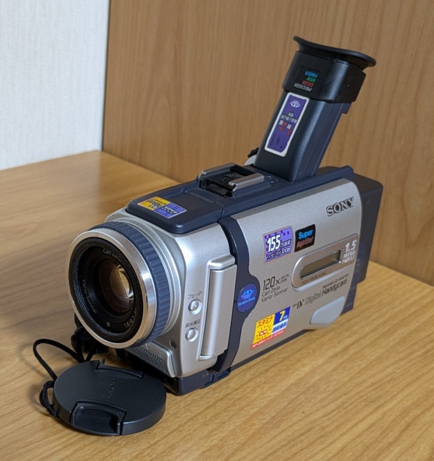 SONY DCR-TRV30 Handycam Camcorder NightShot MiniDV Japanese only