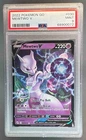 68900072 Mewtwo V 2022 Pokemon Sword & Shield Pokemon GO #030 PSA 9