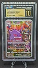 Gengar 074/071 CGC PRISTINE 10 🔥 Sequential Cert Pair (x2) Japanese Pokémon