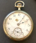 Antique 1887 Elgin Grade 44 Pocket Watch Parts/Repair Silverode Case 18s 15j USA