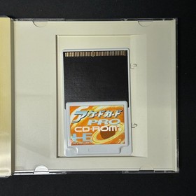 Hamadate 25736 Store sold PC Engine Arcade Card PRO item Japan Region