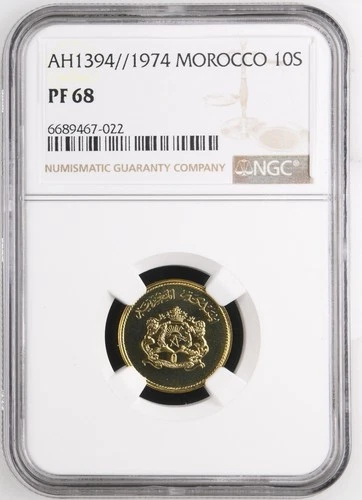 MOROCCO 1974 Sunflower FAO 10 Santimat AH 1394 NGC PF 68