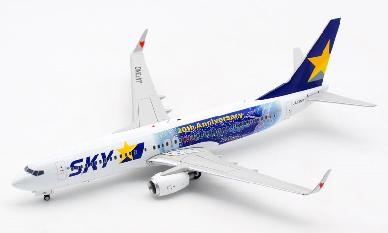 JC Wings スカイマーク 1:200 B737-800 JA73NQ 1:200 JC Wing Diecast Aircraft Model Skymark Airlines Boeing