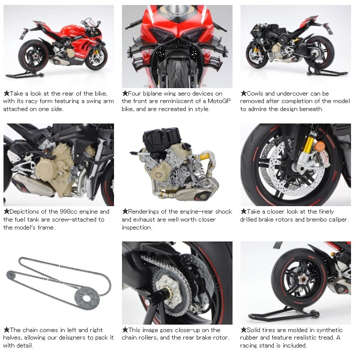 Tamiya 14140 1/12 Ducati Superleggera V4 Motorcycle Tamiya Tamiya 14140 1/12 Ducati Superleggera V4 Motorcycle Tamiya
