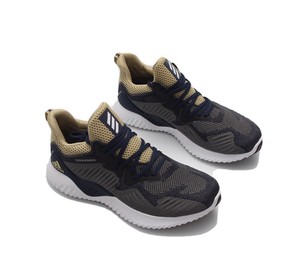 alphabounce beyond navy