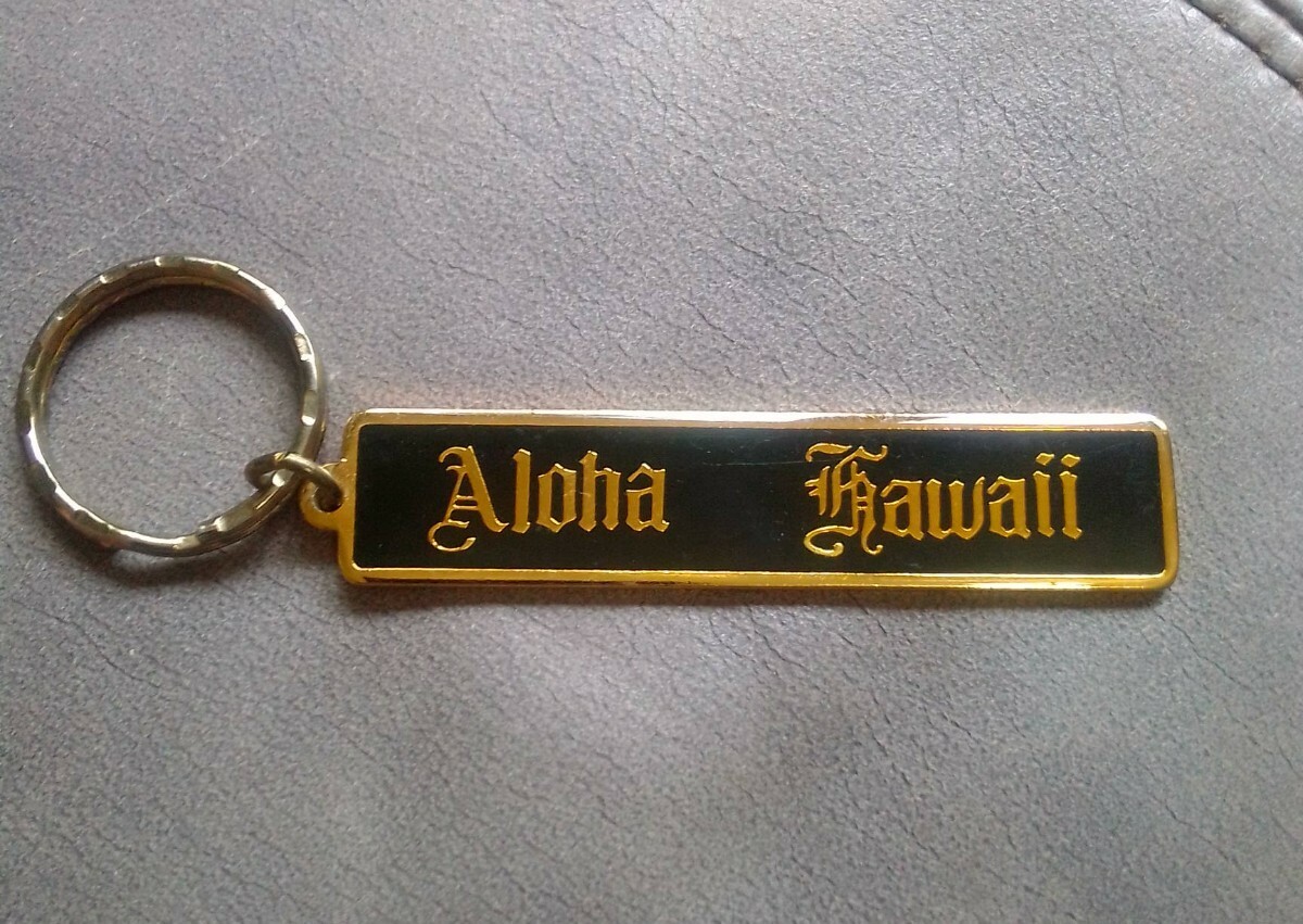 Aloha Hawaii Name Marie In Hawaiian Malie Souvenir Keychain Key