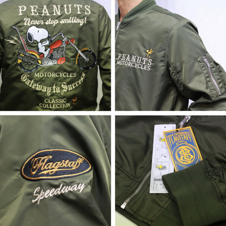 SNOOPY x FLAGSTAFF Collaboration MA-1 423082 American Casual Biker SNOOPY x FLAGSTAFF Collaboration MA-1 423082 American Casual Biker