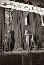Yasser Arafat giving speech in 1969 - Goksin Sipahioglu - vintage photo