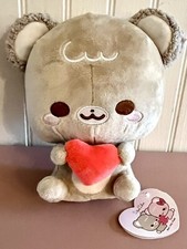 SugarCubs Brown Heart MINI Plush 8 Sugar Cub/Bear Fukuya NWT
