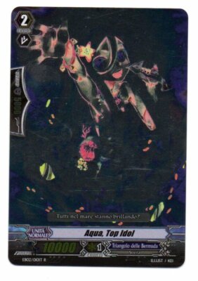 Cardfight Vanguard Aqua, Top Idol EB02/010IT R