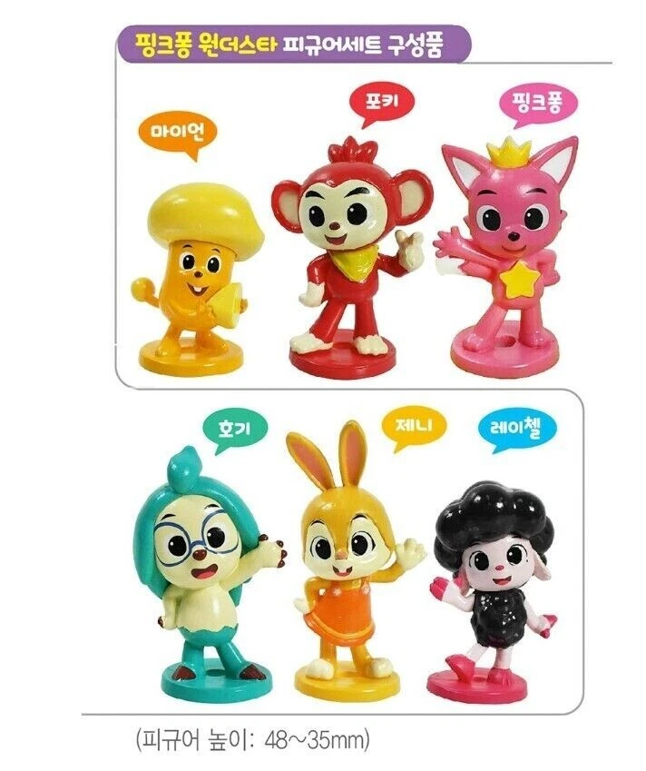 Pinkfong Wonderstar Detective Pinkpong Hogi Figura 6 Set Poki Myon Jenny Rachel Foto 2 de 4