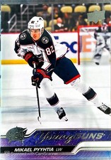 2023-24 Upper Deck Series 2 #477 Mikael Pyyhtia Youn Guns