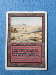 Badlands Mtg | eBay