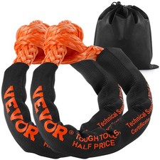 Vevor Soft Shackle Synthetic Recovery Rope 2pcs 12x22 44092lbs Break Strength