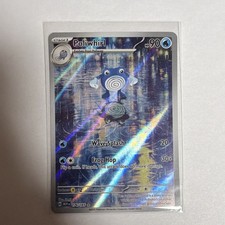 Pokemon Company Poliwhirl 176/165 SV 151 Illustration Rare Holo English HP 90 on eBay