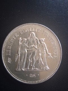 lot 3. Piece de 50 francs argent Hercule 1978