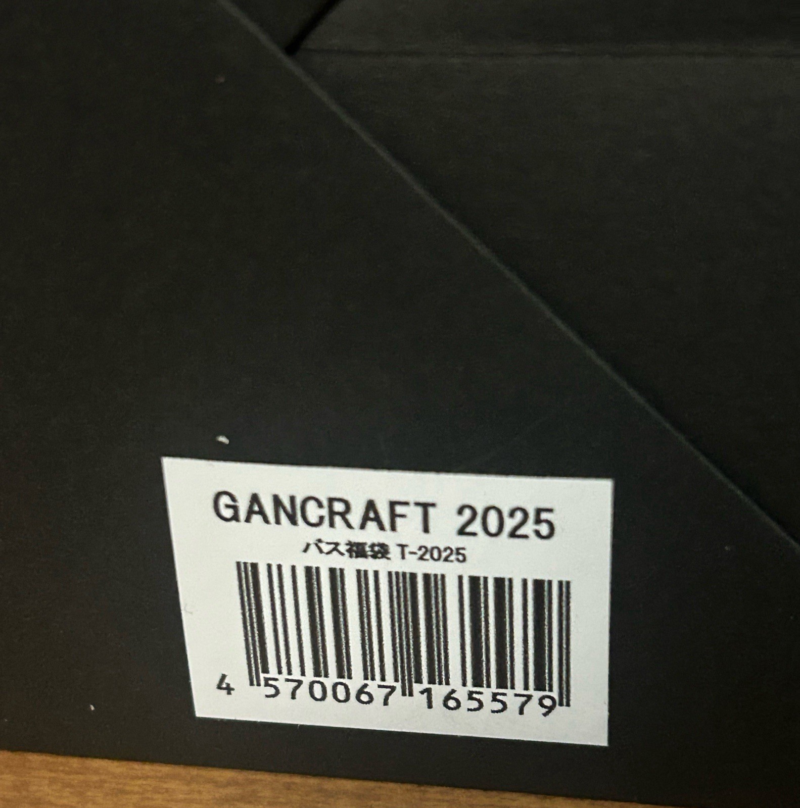 GanCraft Jointed Claw Swimbaits 2025 Lucky Bag Collector Set - Image 6