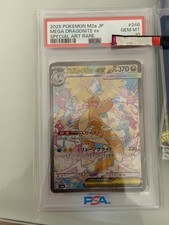 2025 Pokémon TCG Mega Dragonite ex 246/193 M...