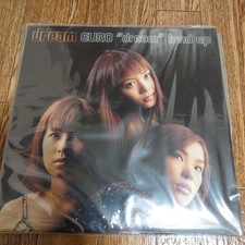 Euro Dream Land Ep Analog Record Limited Edition