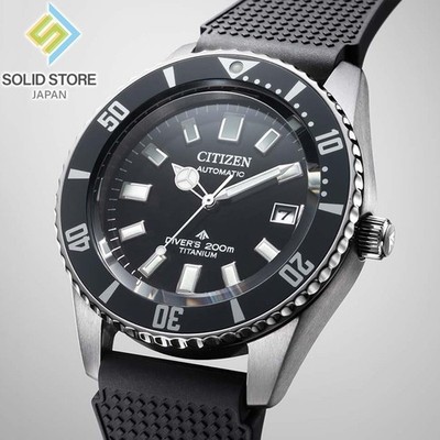 【美品】CITIZEN PROMASTER NB6021-17E 200m防水 CITIZEN PROMASTER MARINE NB6021-17E Titanium Mechanical Automatic