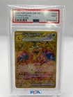 2023 POKEMON OBSIDIAN FLAMES CHARIZARD EX HYPER RARE 229/197 PSA 9