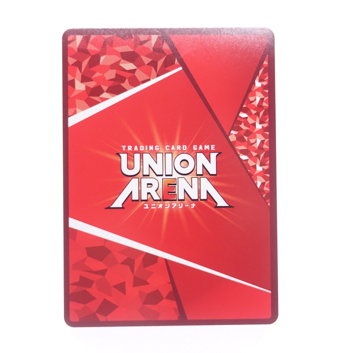 SHY Teru Momijiyama Union Arena SR UA24BT/SHY-1-052 Anime Trading