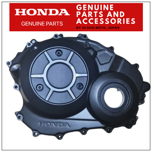 2018-2023 Honda CB1000R Neo Sports OEM Clutch Cover Crankcase