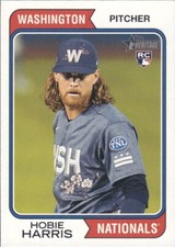 2023 Topps Heritage High Number - #651 Hobie Harris (RC) ROOKIE