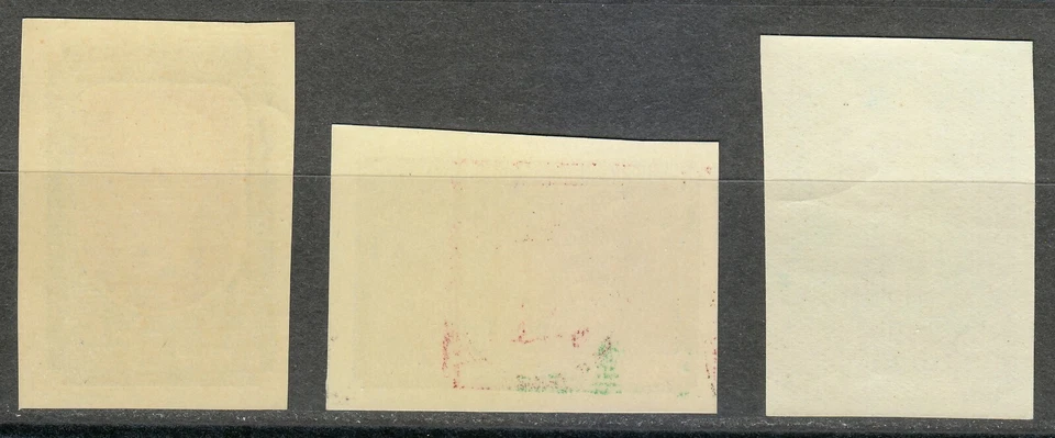 Russia 1958 MNH Sc 2044-2046 Mi 2061B-2063B Peter Tchaikovsky, Great Composer ** - Image 2 of 2