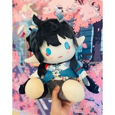 Honkai: Star Rail Dan Heng Plush Doll