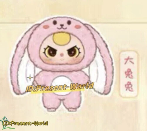 Authentic Baby Three 1000% Big Baby Plush Blind Box in Stock Hot Xmas Gift - Picture 10 of 20