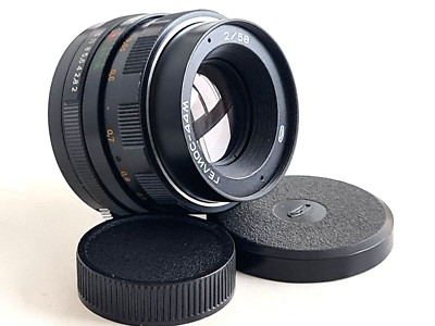 BelOMO! Helios-44M 58mm F/2.0, USSR Lens For Zenit, Pentax. M42. s/n: 8212820