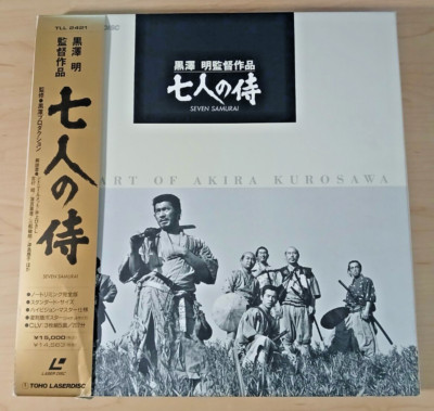 DVD CD ポスター s-l400.jpg