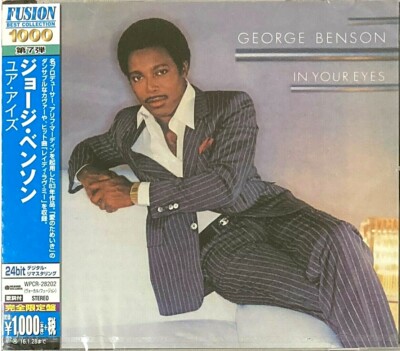 George Benson Jazz/Fusion SEALED BRAND NEW CD ''In Your Eyes'' Japan OBI